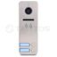 iPanel 2 (Metal) HD 2 аб