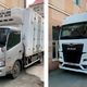 Работы по экологическим системам грузового транспорта коммерческого назначения проводят специалисты "Лаборатории Скорости"